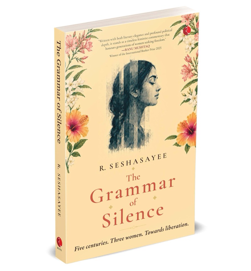 Cover of The Grammar of Silence by R. Seshasayee